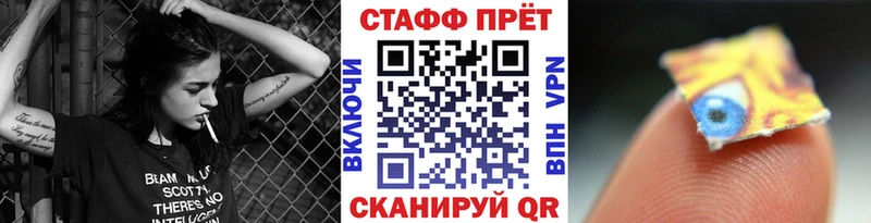 Купить А ПВП  АМФ  COCAIN  ГАШИШ  МАРИХУАНА  Меф  Суворов