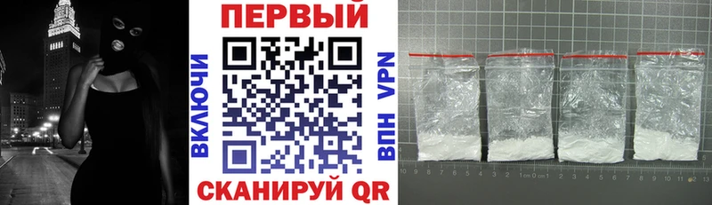 АМФ Premium  Купить  Суворов 