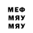 ТГК вейп Arailym Mamutova