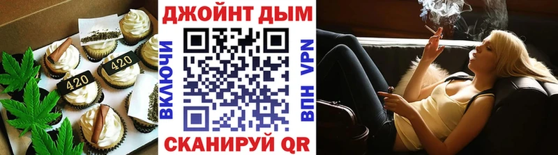Купить закладки  Суворов  Еда ТГК конопля 