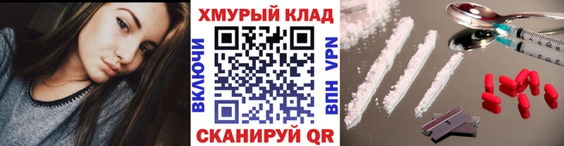 Купить  Суворов  Героин гречка 