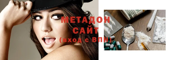 гашишное масло Алзамай
