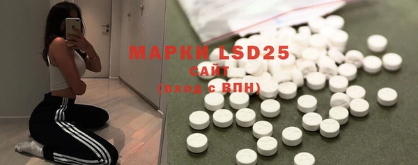 гашишное масло Алзамай
