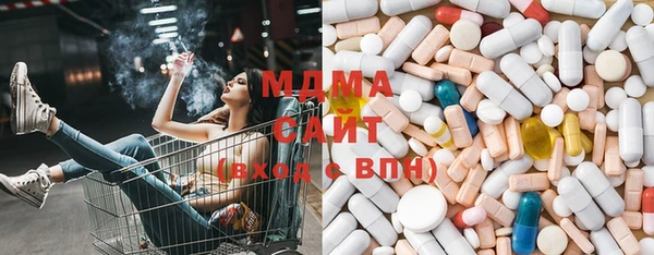 прущая мука Алексеевка
