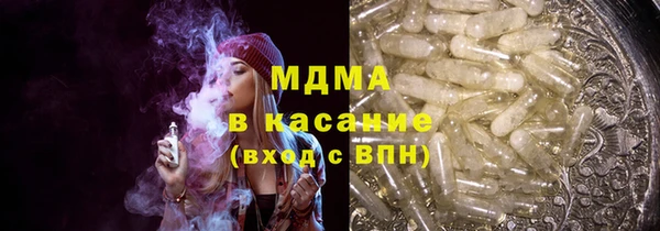 прущая мука Алексеевка