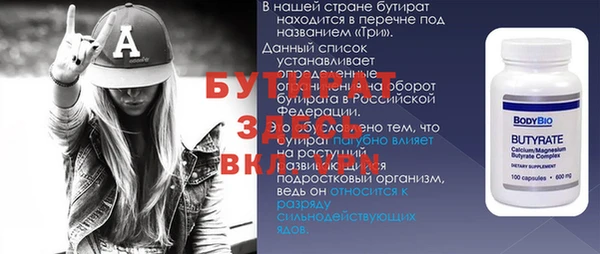 прущая мука Алексеевка