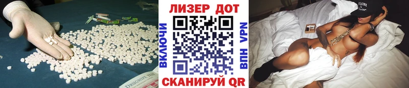 Купить  Суворов  Лсд 25 экстази кислота 