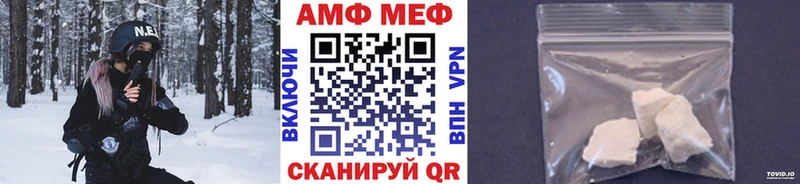 Первитин Декстрометамфетамин 99.9%  Купить  Суворов 
